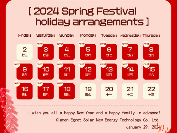 Egret Solar ve tüm ekibi yeni yılınızı kutlar!